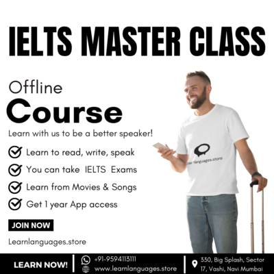 IELTS Master Class Private (Express)