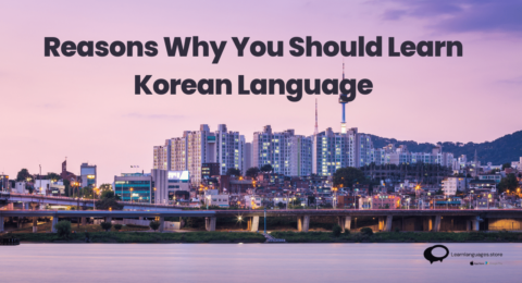 Dynamic visual representation showcasing exciting methods to learn Korean, including colorful language apps, engaging study materials, and interactive online classes.