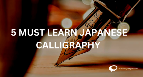 Image featuring '5 Must Learn Japanese Calligraphy Styles' showcasing elegant brush strokes and traditional Japanese characters.