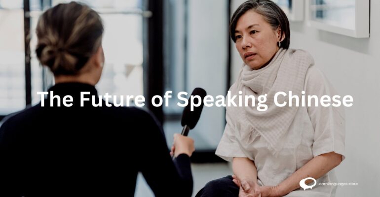 The-Future-of-Speaking-Chinese-1-1