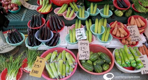 20+ Most Common (and Unique!) Vegetables in Korean