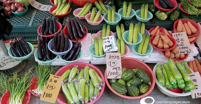 20+ Most Common (and Unique!) Vegetables in Korean
