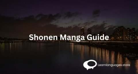 Shonen Manga Guide