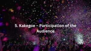 5.-Kakegoe-–-Participation-of-the-Audience