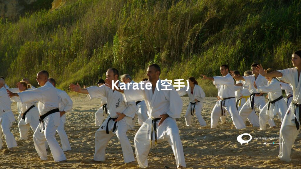 Martial Arts Types and Forms - Akal Japanese Academy - Blog