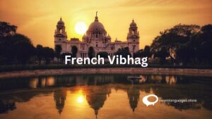 French Vibhag