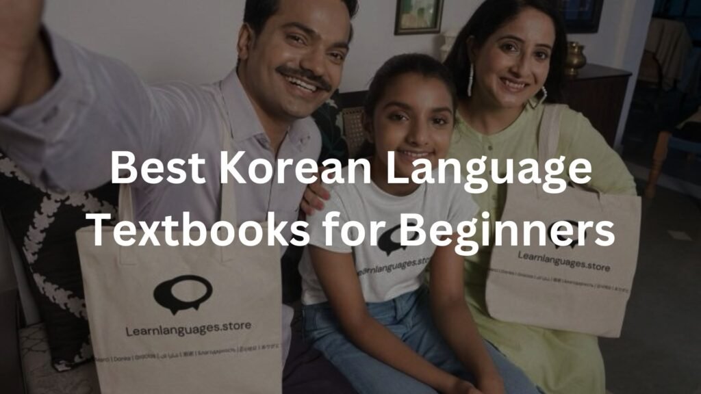 Best Korean Language Textbooks for Beginners