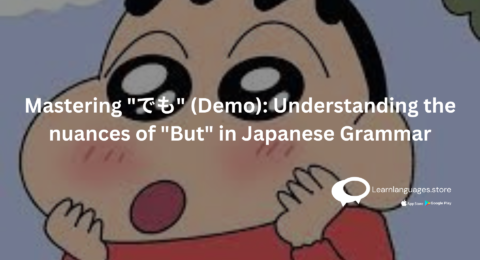 shinchan-with-text-Mastering-でも-Demo-Understanding-the-nuances-of-But-in-Japanese-Grammar-written-on-it