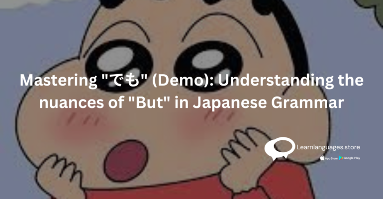 shinchan-with-text-Mastering-でも-Demo-Understanding-the-nuances-of-But-in-Japanese-Grammar-written-on-it
