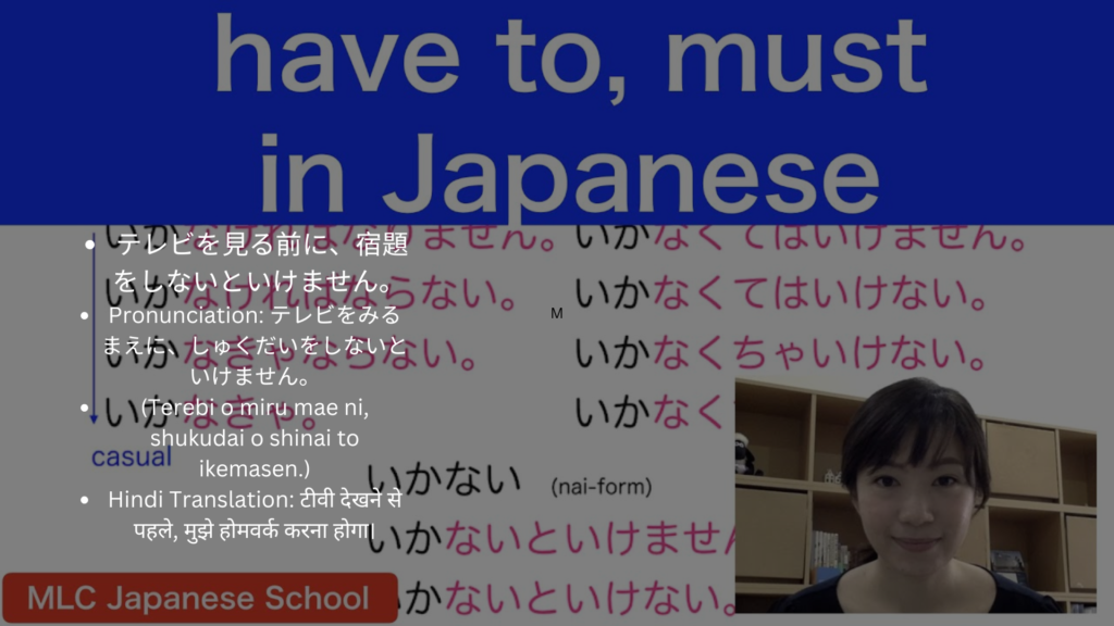best-japanese-language-class-in-navi-mumbai-is-learn-language-store-8