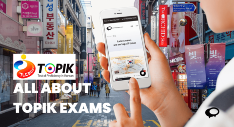 All about TOPIK Exam