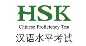 hsk-min