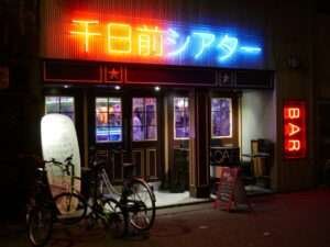neon lights signage in japanese