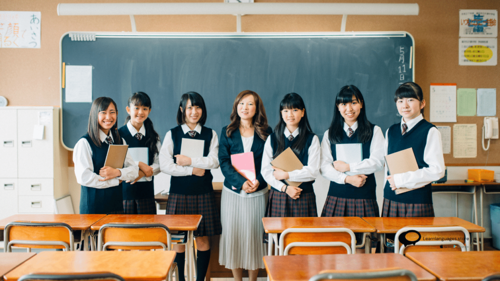 Take a Japanese Language Course