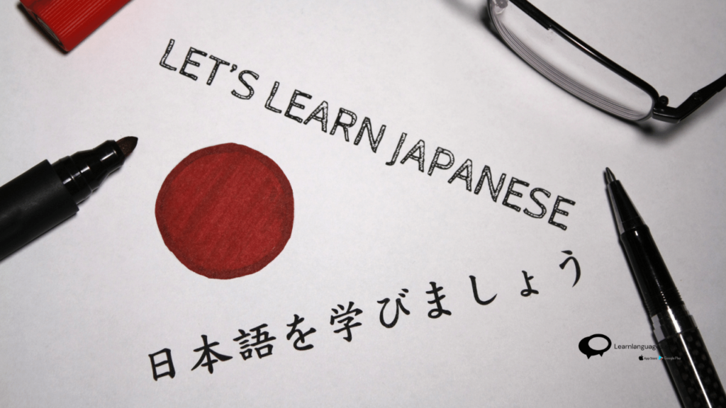 Why Study Japanese?