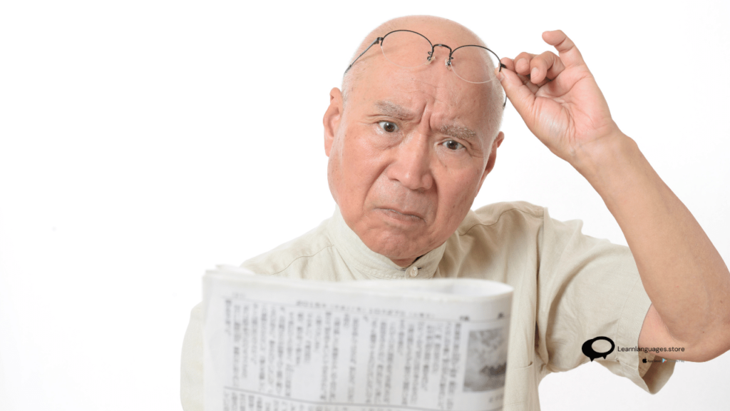 A Lot Of Reading And Listening