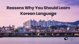 Dynamic visual representation showcasing exciting methods to learn Korean, including colorful language apps, engaging study materials, and interactive online classes.