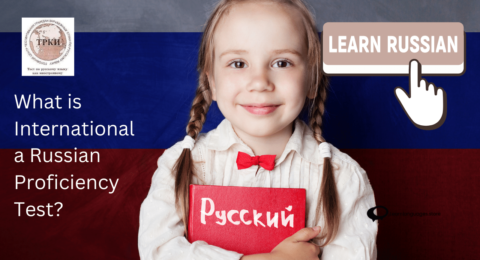What is International a Russian Proficiency Test