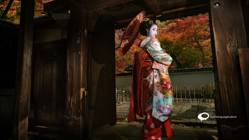 When and Where is Today's Kabuki Show?