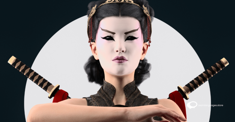 ALL ABOUT JAPANESE KABUKI THEATER