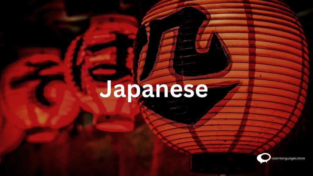 learn japanese