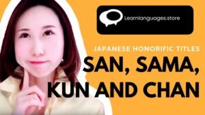 "Understand the significance of 'San' in Japanese culture and language. Learn when and how to use 'San' as a respectful honorific title in Japanese society."