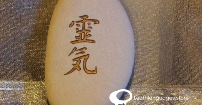 "Image displaying Japanese Hiragana and Katakana characters alongside their romaji counterparts, aiding in learning the Japanese writing systems."