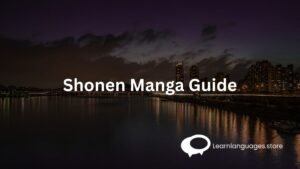 Shonen Manga Guide