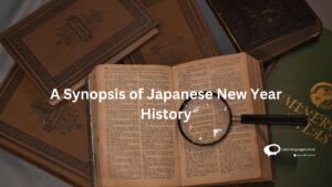 A-Synopsis-of-Japanese-New-Year-History