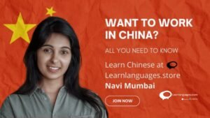 Jobs in china for Indian