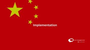 Implementation