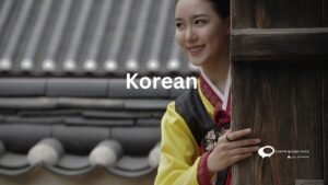 Korean