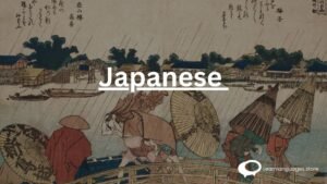 Japanese