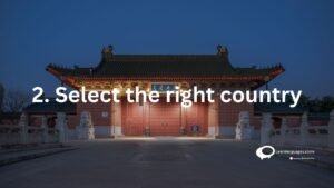 Select the right country