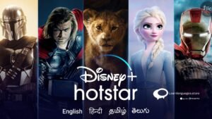 disney hotstar