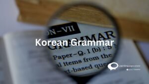koreaan grammar