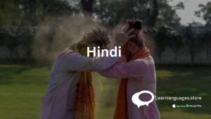 Hindi