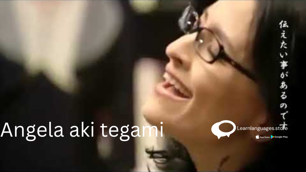 Angela-aki-tegami