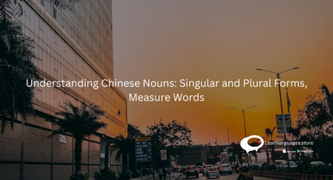 Chart of common measure words in Chinese