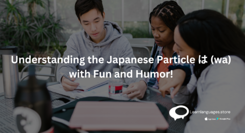 Learning-Japanese-can-be-fun-and-rewarding