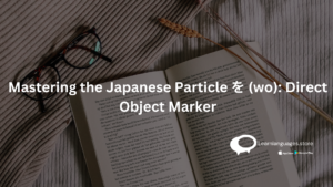 A book and a pair of glasses on a table.