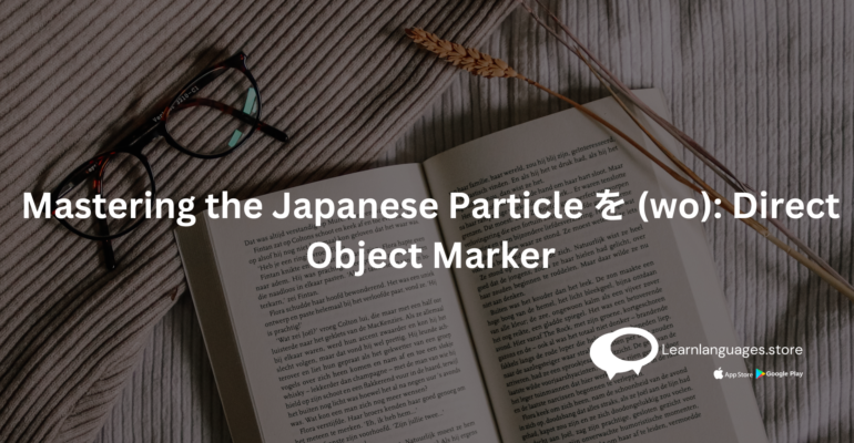 A book and a pair of glasses on a table.