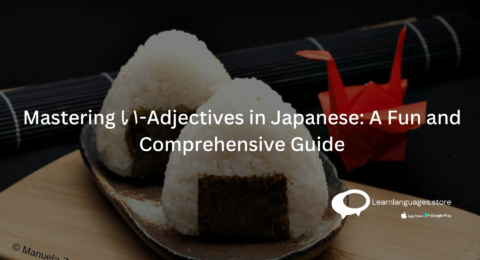 ONIGIRI WITH THE TEXT Mastering い-Adjectives in Japanese A Fun and Comprehensive Guide WRITTEN ON IT