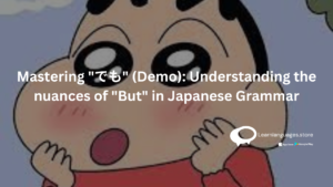 shinchan-with-text-Mastering-でも-Demo-Understanding-the-nuances-of-But-in-Japanese-Grammar-written-on-it