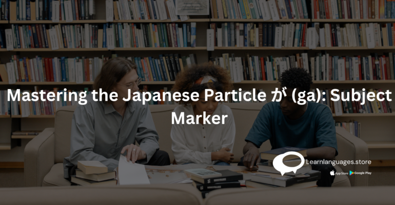 A Japanese teacher standing in front of a classroom.