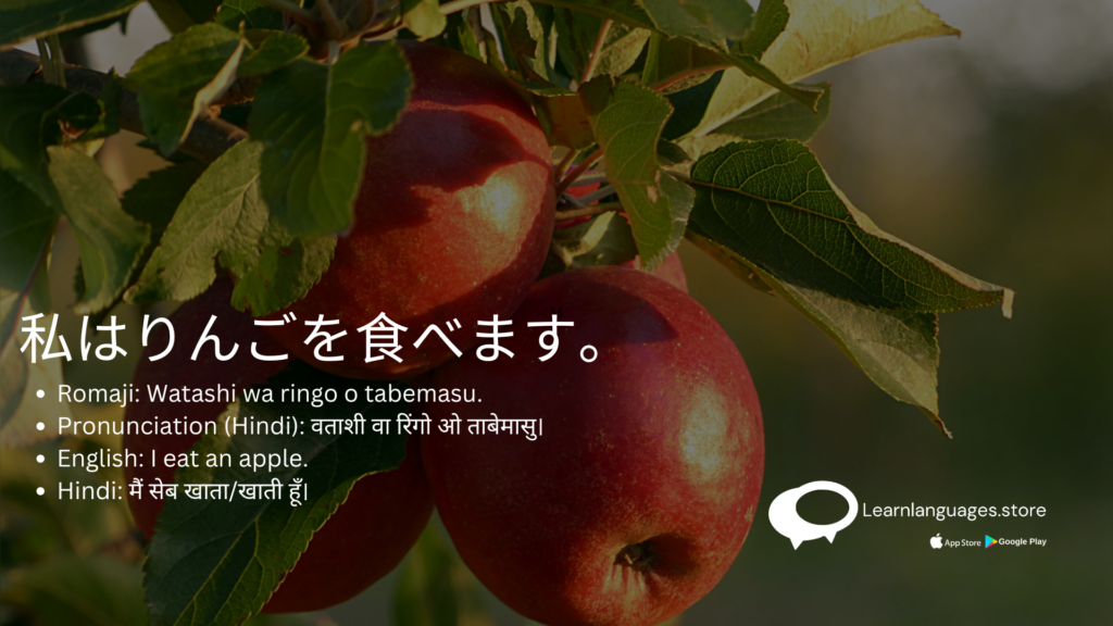 An apple and a knife on a cutting board.