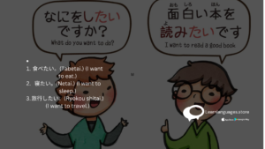 食べたい
