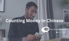 Chinese currency notes