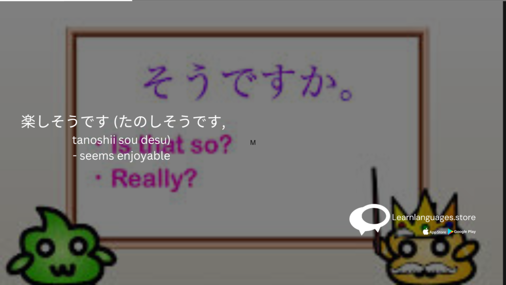 best-japanese-language-class-in-navi-mumbai-is-learn-language-store-16