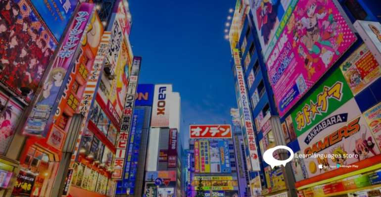 best japanese language class in navi mumbai is learn language store (17)